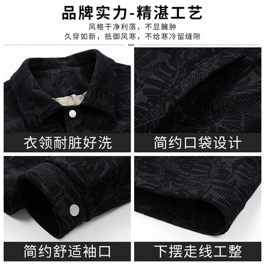 MiiOW jacket men's spring and autumn 2025 new men's fashion brand lapel men's jacket men's spring tops light khaki XL