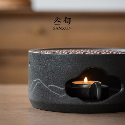 Thirty-year-old Mountain Warming Tea Stove Small Stove Candle Around the Stove for Tea Brewing Warming Base Tea Cup Heating Tea Warmer Mountain Warming Tea Stove [Zen Style Black]_Large Size