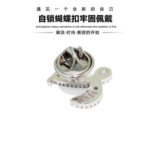 QUAMER gold store style your name personalized Korean letter brooch women's anti-exposure buckle suit pin fixed your name A