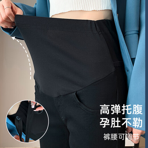 JOYNCLEON maternity straight jeans autumn and winter wear cigarette pants bottoming nine-point pants plus velvet black XL Jyk32632