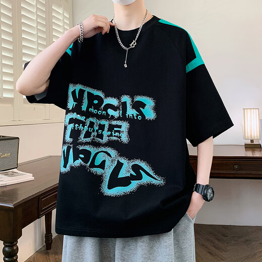 QLTQZQ Summer Camiseta de manga corta Niño de 12-15 años adolescentes 13 Tops para niños camisas para hombres 16 695 Green Quality Assurance M 80-100Jin [Jin equivale a 0.5 kg]