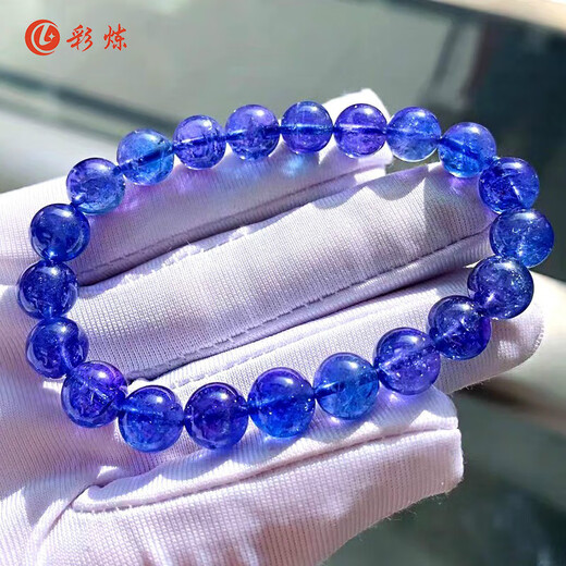Tris Natural Faceted Tanzanite Bracelet Women's Tanzanite Sapphire Bracelet Bead Necklace Blue Bead Round Jewelry Stone Tasan 14mm Bracelet with Certificate