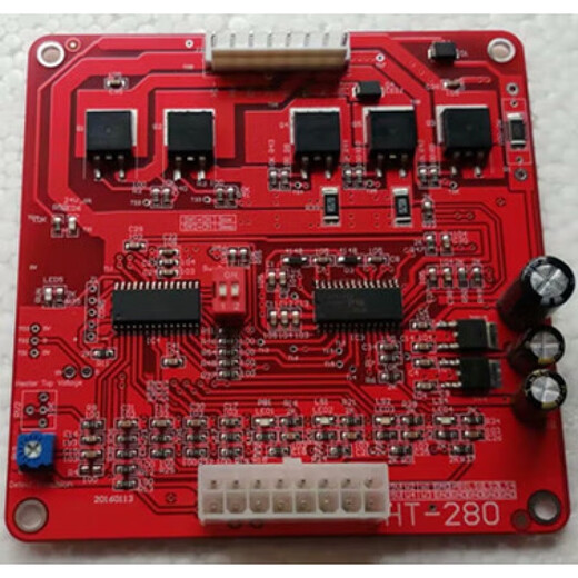 Dual motor fully semi-automatic baler circuit board PC motherboard circuit board-280 Dis Ai Xutian 24V large circuit board