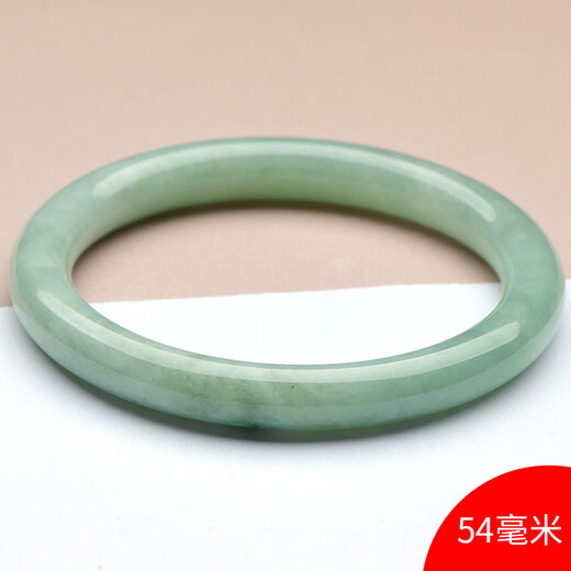 Mai Jade oder fragen nach Geschenken für den chinesischen Valentinstag Jade Armband Lady Ece-Bottomed Hell Green Floating Blumen Jade Armband Jade Armband etwa 54 mm C6628X