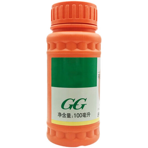 Guoguang Pesticide Naphthalene Acetate Plant Growth Regulator Flower Preservation and Fruit Preservation Medicine Prevent Fruit Falling Fruit Tree Flower and Fruit Treasure 100ml