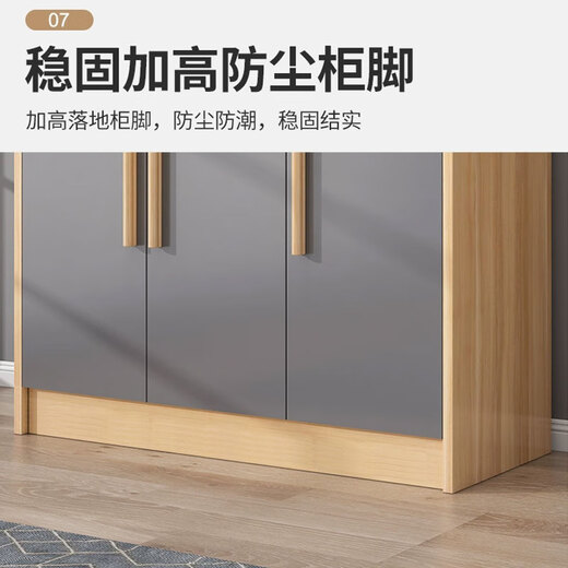 Shuxun door-to-door installation wardrobe modern simple solid wood clothes rail economical simple assembly rental bedroom two doors 80*40*180 warm white + walnut color self-installation