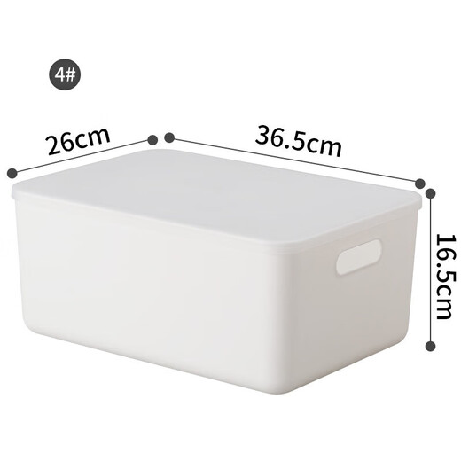 Yushe plastic sundry storage box with lid large storage box household plastic clothing storage box snack book storage box N107 white with lid 45*31*14.2cm