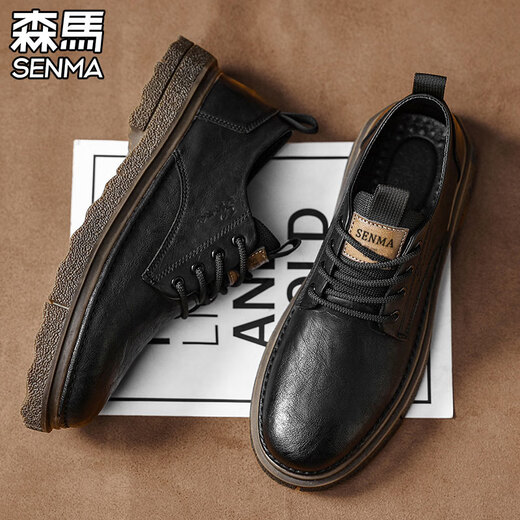 Semir men's shoes 2025 new autumn and winter British business casual leather shoes men's fashion retro work shoes low-top Martin boots black brown 40 standard leather shoe size