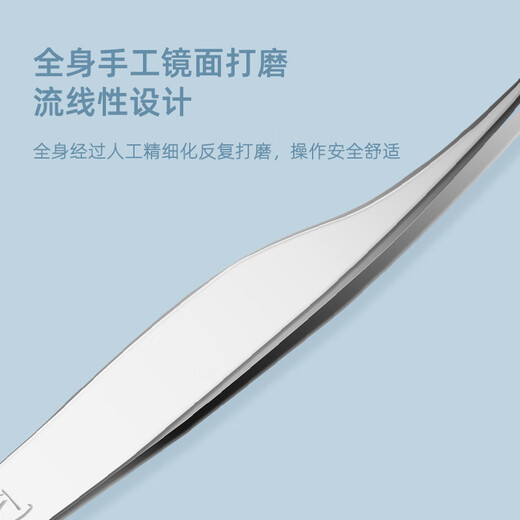 Brainbow Cell Clip Tweezers, Blackhead Remover, Beauty Salon Special Pimple Picking, Closed Mouth Set, Pimple Clips, Bag (Slanted + Curved) 2 Count (Alcohol Cotton Free)