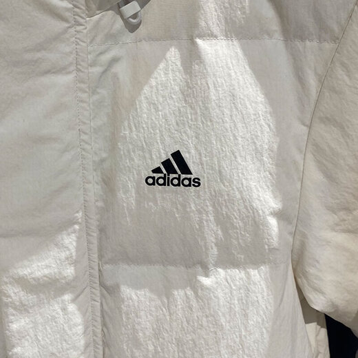 Adidas offizielle Website offizielle Down Jacke Herrenkleidung 24 Neue Winter Casual Windproof Fitness Training warme Kapuze -Jacke IZ4884 XL