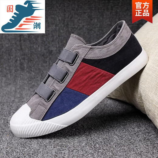 Chaussais de toile Changxiang Huili pour hommes en automne les chaussures de pédale paresseuses respirantes avec des chaussures de tissu de Pékin Old Beijing 2024 Nouvelles marche décontractée et conduisant Khaki 43 Code sportif standard