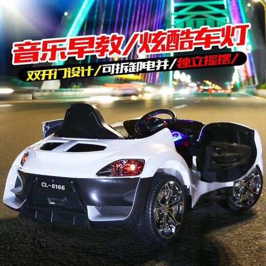 AWZ Tesla children's electric car, four-wheeled car, baby toy battery car, can sit on an adult-controlled stroller, white + four-wheel drive 12V6A + swing + leather seat, music, lifetime warranty