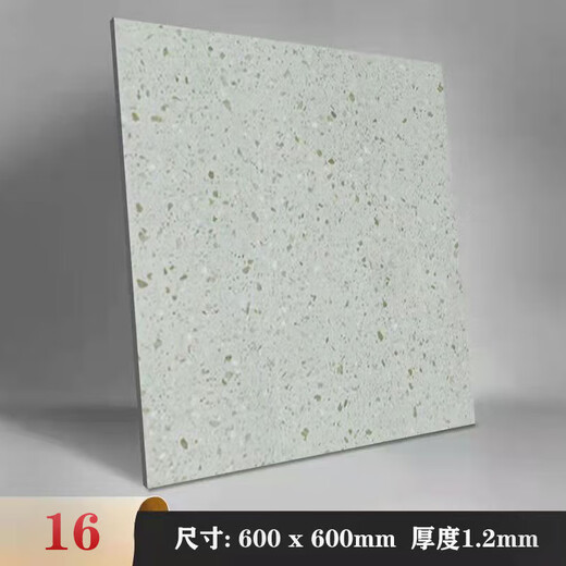 CLCEYPVC Piso de cuero Autoadhesivo Pegatinas para el piso para plástico para la casa de plástico espesado con resistencia al agua de cuero de cuero de cuero adhesivo adhesivo Patrón de piedra 6172#1 pieza