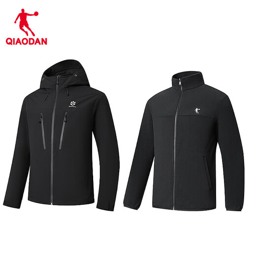 Jordan Mountain God PRO Jacket three-in-one men's autumn and winter outdoor warm jacket men's waterproof windproof jacket men's jacket
