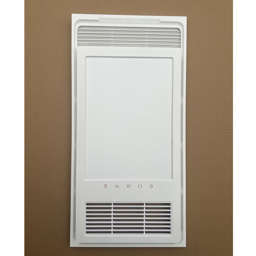 ARLESIDN integrated ceiling bath heater panel light panel embedded air heating led lighting universal accessories 300*600 Jinghao 166