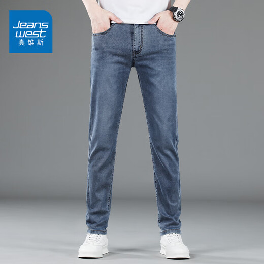 真维斯（Jeanswest）凉感冰丝潮流牛仔裤男士夏季薄款宽松弹力直筒休闲修身长裤子下装 灰色2011 32 【建议130-140斤】
