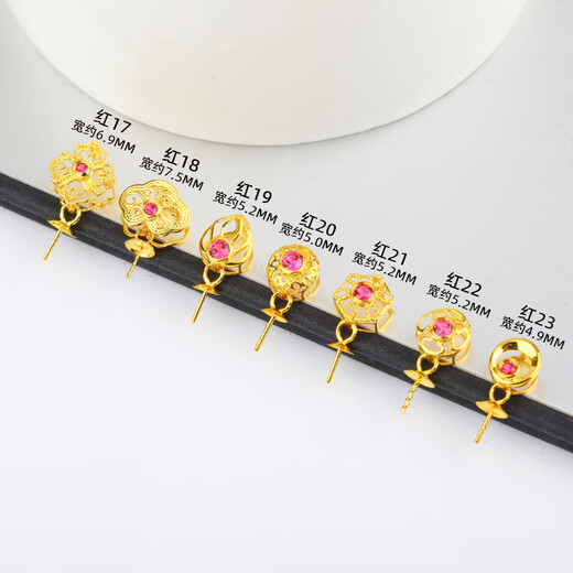 Nianfu pure 18K gold pearl buckle pendant set with ruby bead set platinum buckle rose gold pendant 18K white red 1 supports re-inspection and you will get ten for every fake one.