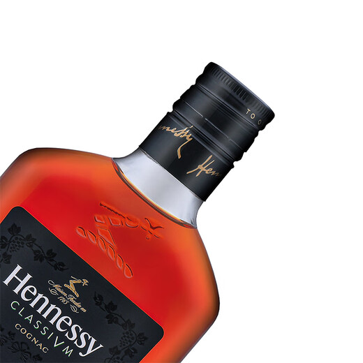 Hennessy New Point Naked Flasche 200ml Cognac Original Französisch Französisch importierten ausländische Wein kleine Flasche Shenzhen Duty kostenlos 200 ml 2 Flaschen [2 Pack]