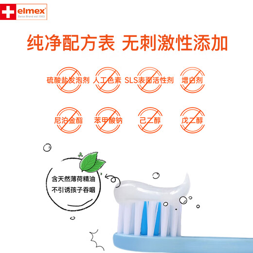 ELMEX EMI Fluoride Pasta de dientes infantiles de 0 a 6 años Cepillo de dientes anti-Cast Orafluoride Orafluoride Set
