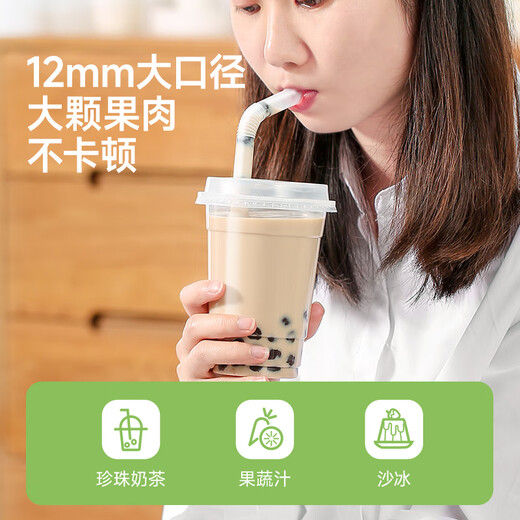 Meiya disposable straws, individually packaged, boxed, thick straws for adults and children with oblique cuts, 100 pieces