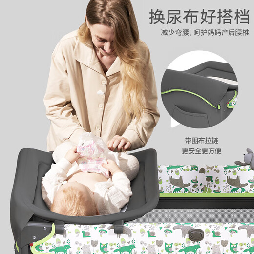 Trimigo crib with changing table, folding and spliced baby shaker, mobile newborn bed, playpen, multi-functional bed, animal jungle, extra large 1.2 meters, mosquito net + changing table + mattress + bed bell + storage basket