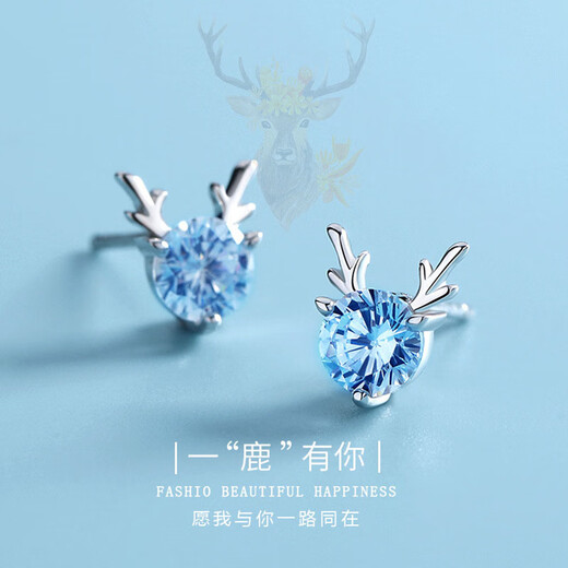 Nilan platinum pt950 earrings Yilu has you pt999 women's 2024 new platinum elk earrings PT999 deer earrings white diamond SF free engraving