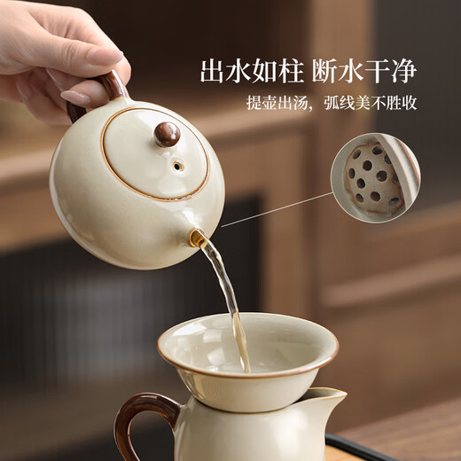 Shangyanfang Ru Kiln Kung Fu tea set complete set of high-end household ceramic teapots and cups utensils complete set housewarming birthday gift