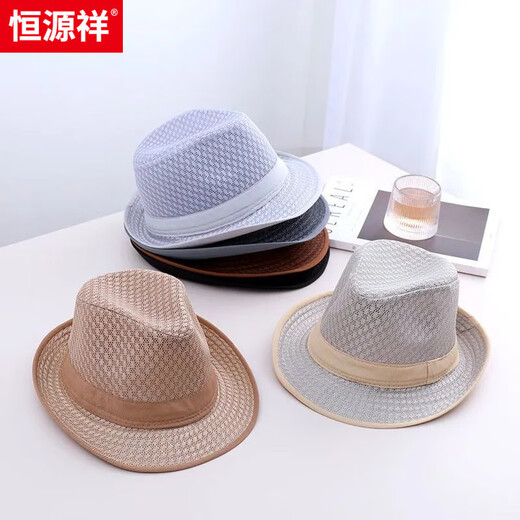 Hengyuanxiang Hut Sommersonne Hut mittleren und älteren Männer atmungsaktiven Sonnenhut Sommer ältere Menschen Sonnenschutzhut Dad cool