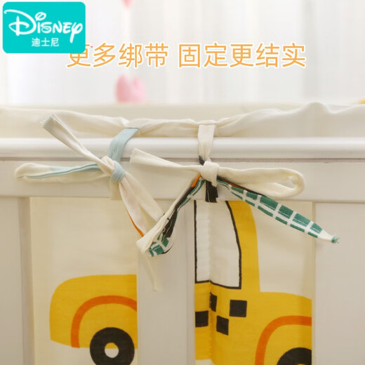 
Disney (Disney) crib bed fence anti-collision soft pack pure cotton A-class children's splicing bed fence blocking baby bedding kit custom made fairy tale bear 56 long 30 pieces tall