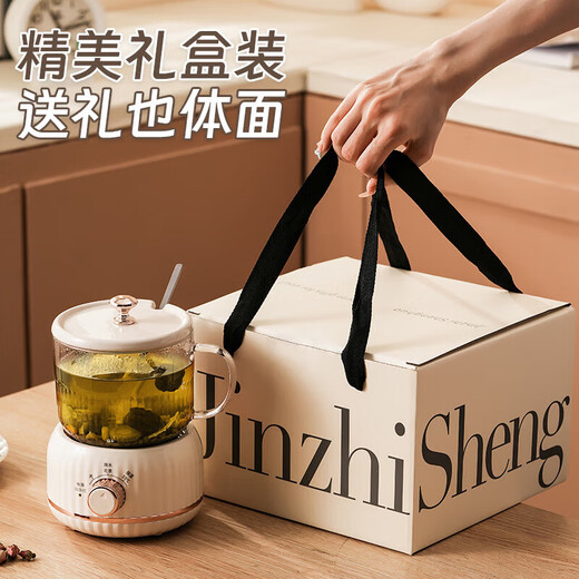 心意满满教师七夕情人节礼物男女朋友送老师实用礼品养生壶水杯子伴手礼盒 退休男士女生日礼物女领导谢师恩白机械红套装0.6L 公司客户周年庆纪念品定制高档活动奖品七夕礼物送老婆
