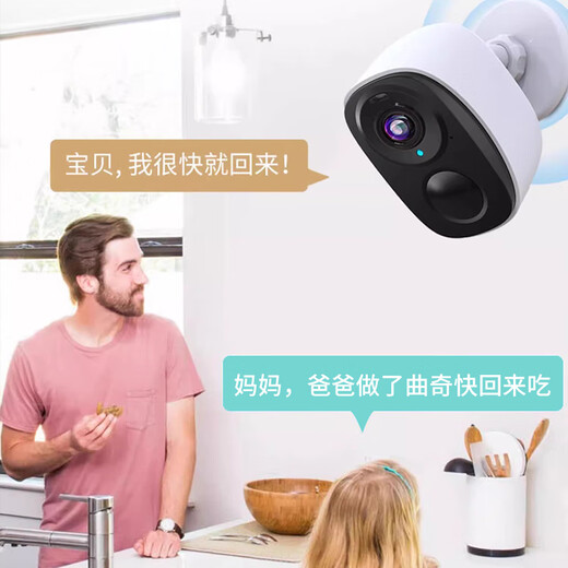 Cámara enchufable Eakun Inalámbrica sin conexión con Wifi Monitor 360 grados sin puntos ciegos en la puerta de la puerta en casa Batería interior del hogar sin cargar sin la versión de la fuente de alimentación de la red Versión WiFi - dedicada a la red sin energía - 30 días de grabación y visualización de videos
