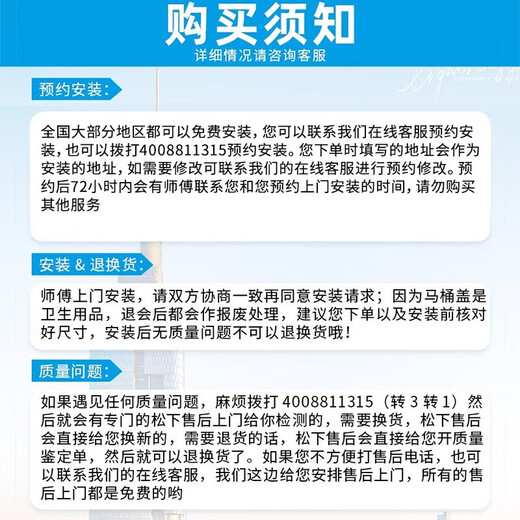Panasonic smart toilet seat universal heated electric toilet fully automatic flushing and drying v-shaped cover DL-1330CWS full-function flushing + drying + deodorization cost-effective model Panasonic smart toilet seat universal heated electric toilet fully automatic flushing and drying v-shaped cover DL-1330CWS full-function flushing + drying + deodorization cost-effective model