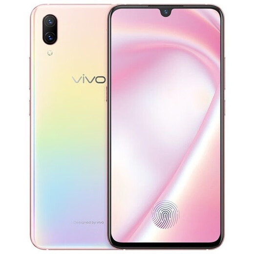 vivoX23 X21 X20 elderly people taking photos and low-cost student games backup studio 4G mobile phone Y9793S Y97 (4G+128G) package three