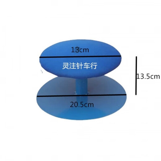 Sailotou ironing table, ironing bench, arm cage, steamed bun ironing table, arm ironing table, arm ironing stool, arm cage ironing stool, round ironing stool