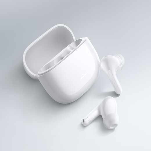 Xiaomi Redmi Buds 6 Youth Edition Wireless Bluetooth Headphones 42dB Deep Active Noise Cancellation 36 Hours Long Battery Life Suitable for Xiaomi Huawei and Apple Phones Sunny White