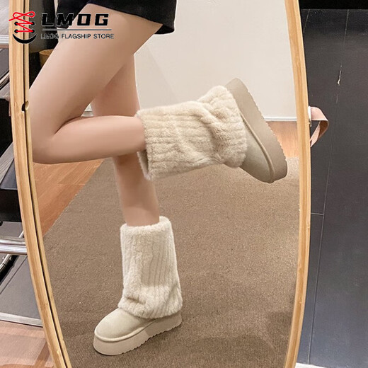 FSAT厚底雪地靴女2026冬季加绒加厚保暖中筒东北棉鞋女短靴子人造短毛 米色 加绒 35 标准尺码