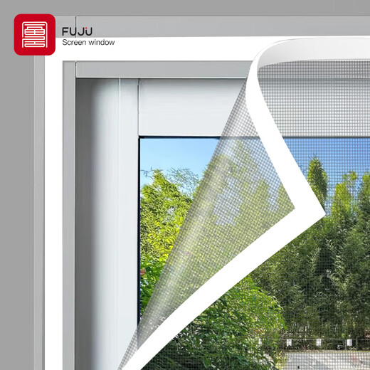 foojo window screen screen window breathable mesh gauze curtain Velcro screen screen window screen screen removable window screen nano gray yarn 1.3*1.5 meters