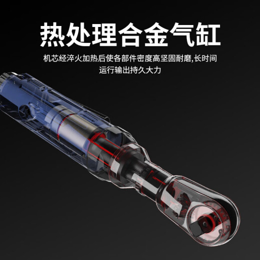 工业级气动棘轮扳手90度大扭力1/2寸3/8寸L直角小风炮工具 S-6210 S-6213[大飞]1/2