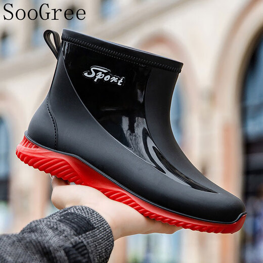 SooGree时尚防水中筒雨鞋防滑耐磨雨靴工作洗车钓鱼男士厚底劳保鞋 轻便 黑色红底 单层 （带鞋垫） 43
