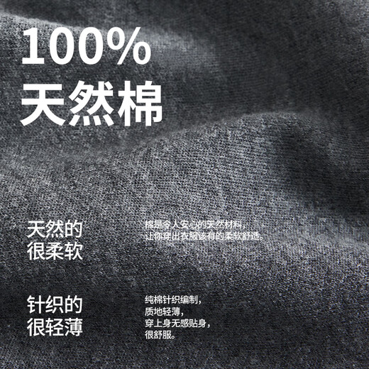 Hengyuanxiang [Hot Selling 50W Set] Autumn Clothes, Autumn Pants, Men's and Women's Warm Underwear, Autumn and Winter Cotton Sweaters, Cotton Suit for Middle-aged and Elderly People