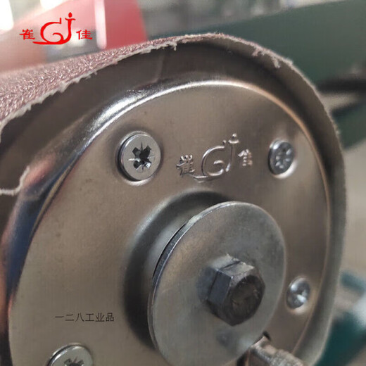 Avión Sander ensanchar la máquina de molienda de la máquina de molienda Máquina de carpintería de la carpintería de la carpinización de la guinda vertical de la guarnición curva 15602F200 sin motor 1560/200 sin motor