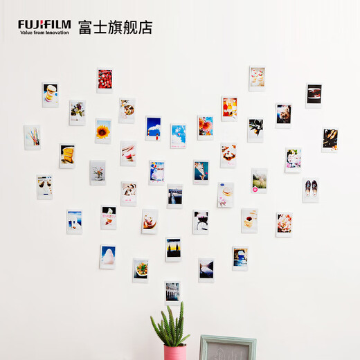 Fuji (FUJIFILM) instax instant camera 3-inch mini photo paper film roll 3-inch double pack + photo album + storage box * 2 + refrigerator magnet, including 20 white borders, official standard