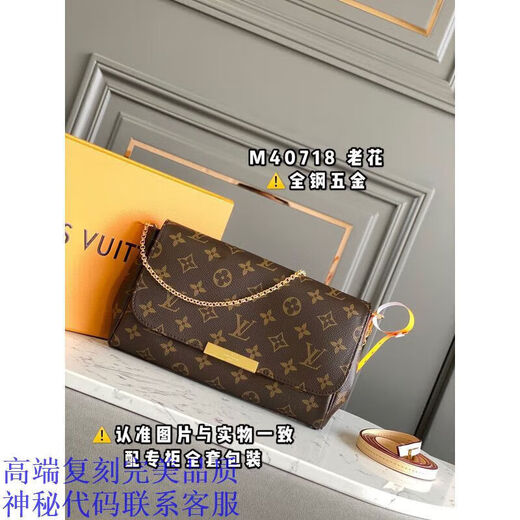 2025新款时尚潮流百搭舒适男女款情侣好物便携包068 32