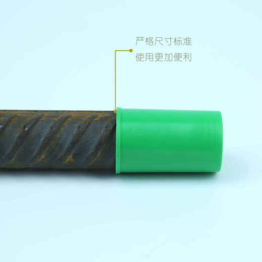 Extended steel bar protective cap straight thread sleeve wire head anti-rust waterproof protective sleeve extra long thread protective cap plug 28 extended protective cap 100 pieces 5 cm
