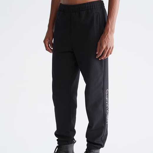 Calvin KleinCK men's men's sweatpants simple embroidered leg knitted sweatpants gray L