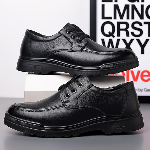 Happy Event Lederschuhe für Männer vielseitige Schnür-up-Geschäft formelle Freizeitschuhe Leichte runde Zehen Daddy Schuhe 6627 Schwarze Single-Layer 38