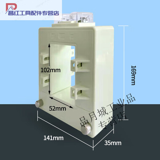 Opening and closing open-type current transformer without disassembly copper plate installation single three-phase AC high-precision DP-510 2500/5