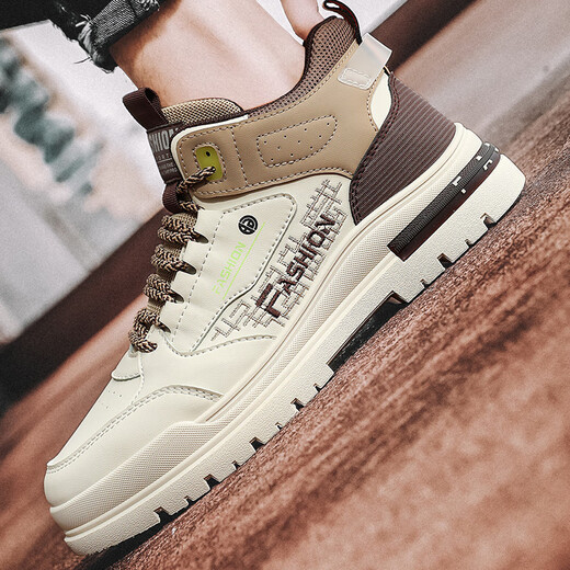 Fashionable Xiaoer shoes men's shoes men's plus velvet can be selected for men's casual 2025 new Martin boots sports shoes workwear trendy shoes rice brown 42