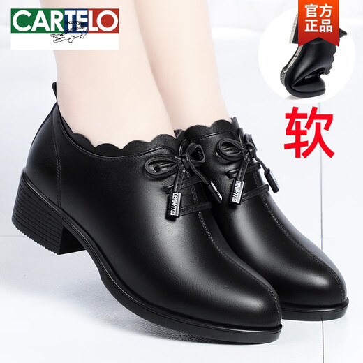 CARTELO Mother's Shoes Spring and Autumn Style Shoes Not Tired for a Long Time, Soft Sole Soft Surface Comfortable Women's Shoes Middle-aged Single Shoes Women's Leather Shoes Black SZD826 Wedge (4.5 cm) 35