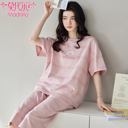 Pyjamas de coton pur pur modal pour les femmes minces simples rayées à manches courtes pantalons de courte durée
